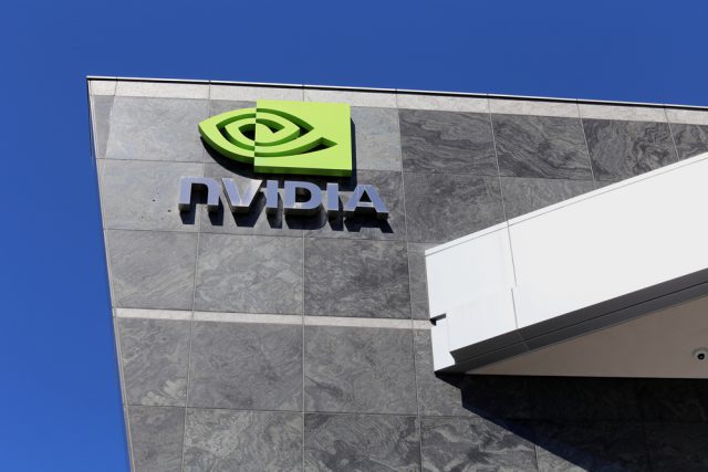 Nvidia headquarters